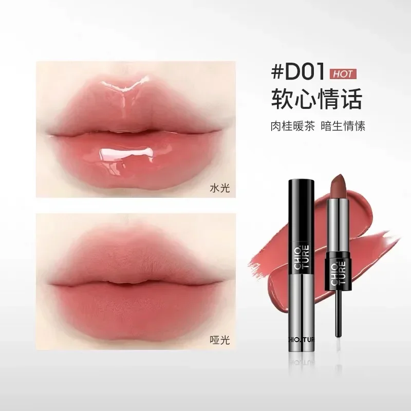 Chioture doppel köpfiger lippen lacks piegel transparenter lip gloss samt matt lippen schlamm lippenstift langlebige make-up kosmetik