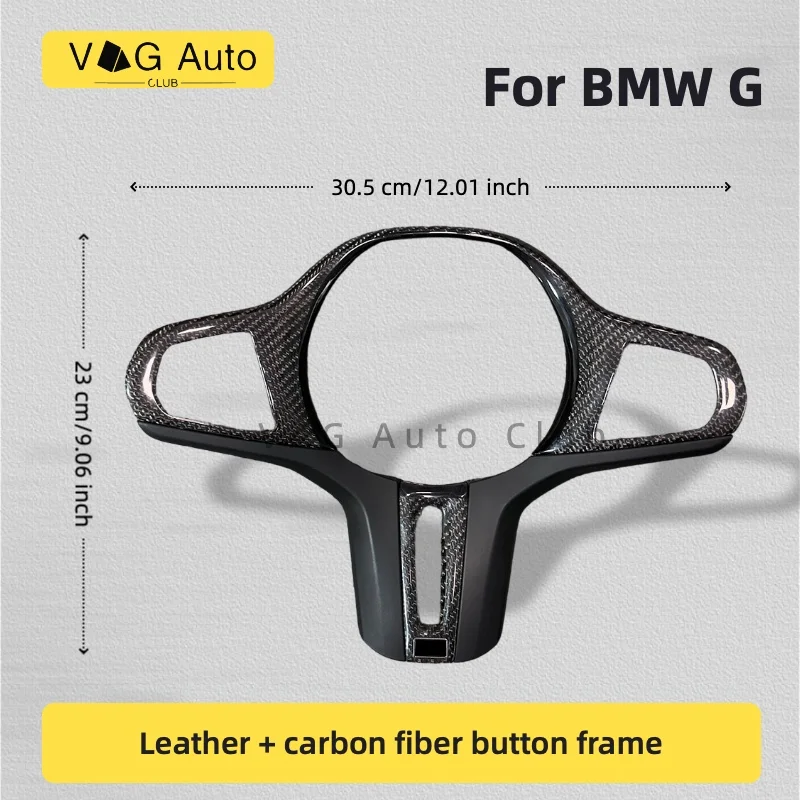 BMW G20 G26 G30 G05 G06 F40 F44 G80 G82 G90 G95 G96 G97 G98 M8 G15 G32용 가죽 카본 파이버 스티어링 휠 커버 트림
