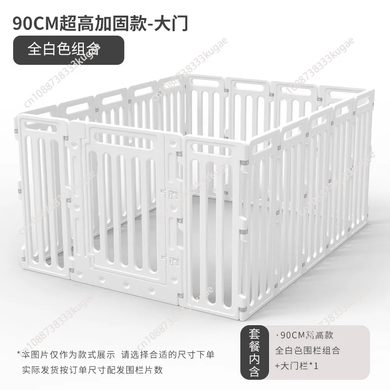 

Stair Guardrail Child Safety Door Baby Guardrail No Punching Pet Dog Isolation Door Fence