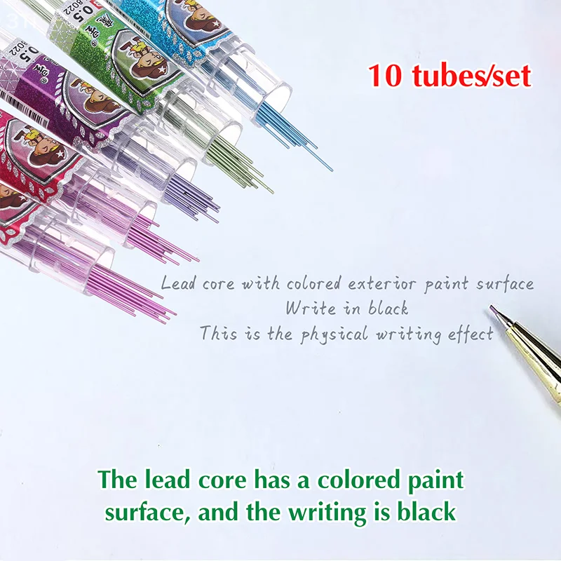 10 หลอด 0.5 มม.2B ดินสอเติมดินสอที่มีสีสันดินสออัตโนมัติเปลี่ยนดินสอ Core Sketch Drawing อุปกรณ์