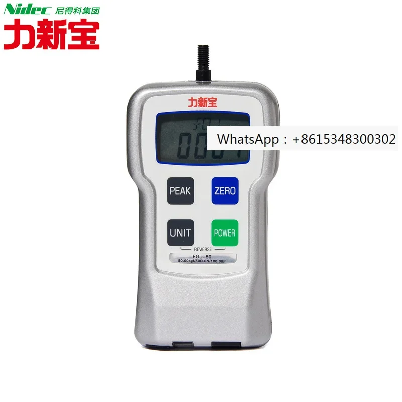 Japan SHIMPO Lixin Bao Digital Display Dynamometer FGJ-5 Pushing and Pulling Force Gauge FGJ-10 FGJ-20