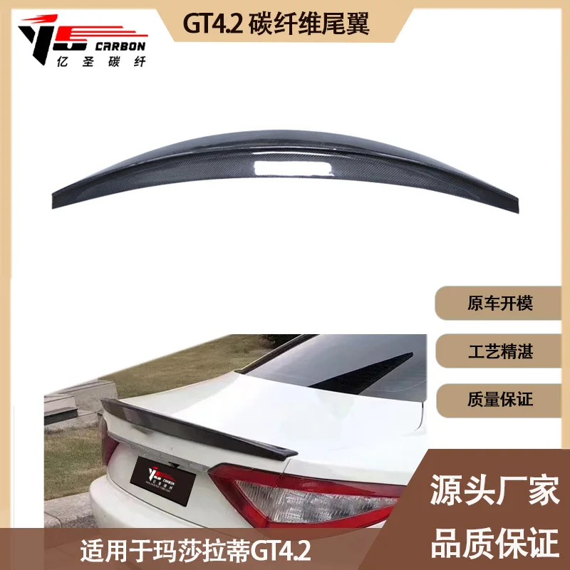 

Suitable for 2008-2015 Maserati GT4.2 carbon fiber tail, fixed wing, rear spoiler