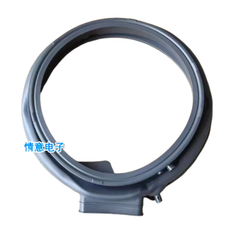 

For Hisense Washing Machine Door Seal Ring 2357421 Sealing Rubber Washer Parts