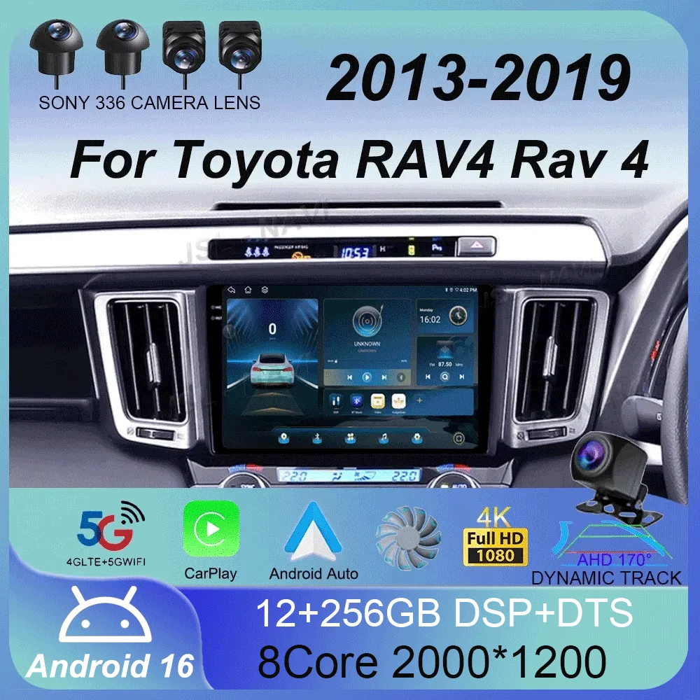 

Автомагнитола Android 16 с Carplay и Auto для Toyota RAV4 (2013-2019) — Мультимедийный видеоплеер, GPS-навигатор, головное устройство