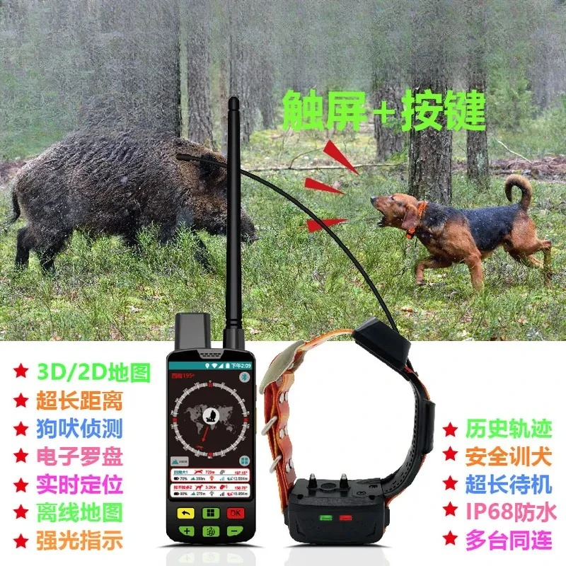 For Wholesale of Hound Collars and Dog Straps Directly From The Manufacturer