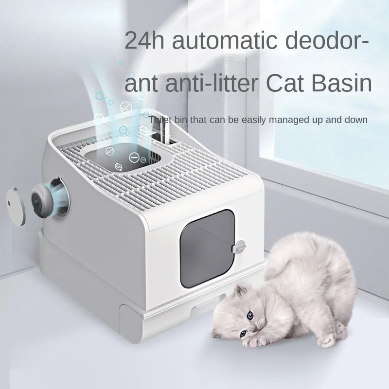 Pet Cat Litter Box Large Space Cat Toilet Splash-proof Deodorant Bedpan with Odor Purifier 24 Hours Automatic Deodorization