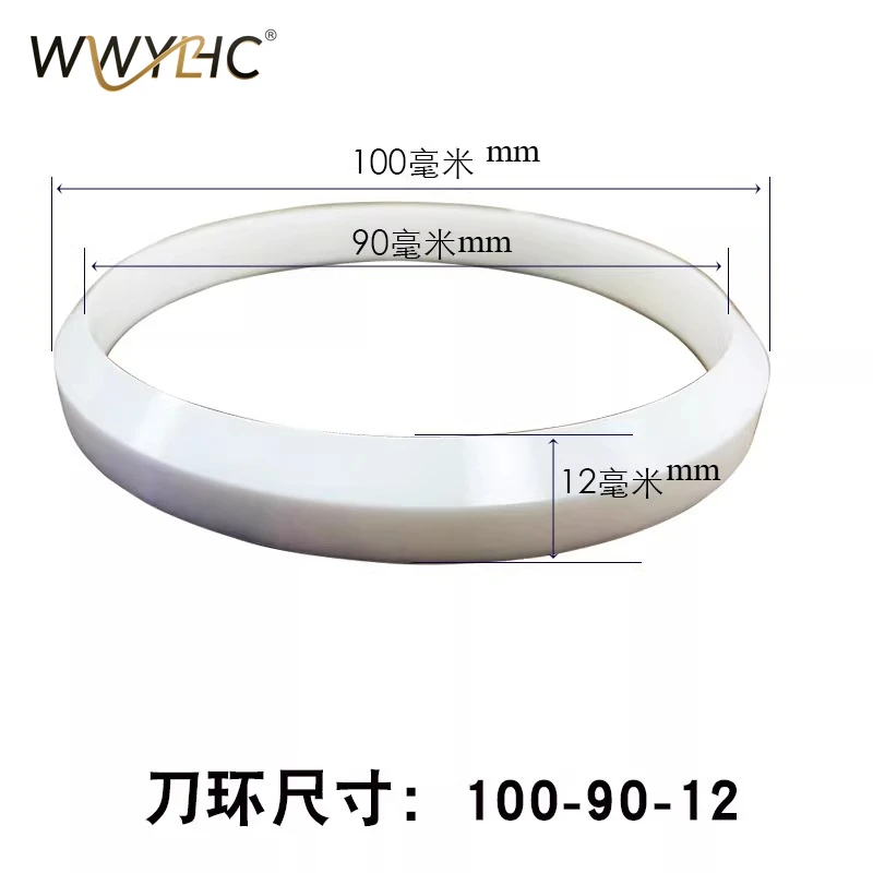 suitable-for-scraper-ceramic-knife-ring-oil-cup-transfer-printing-machine-knife-ring