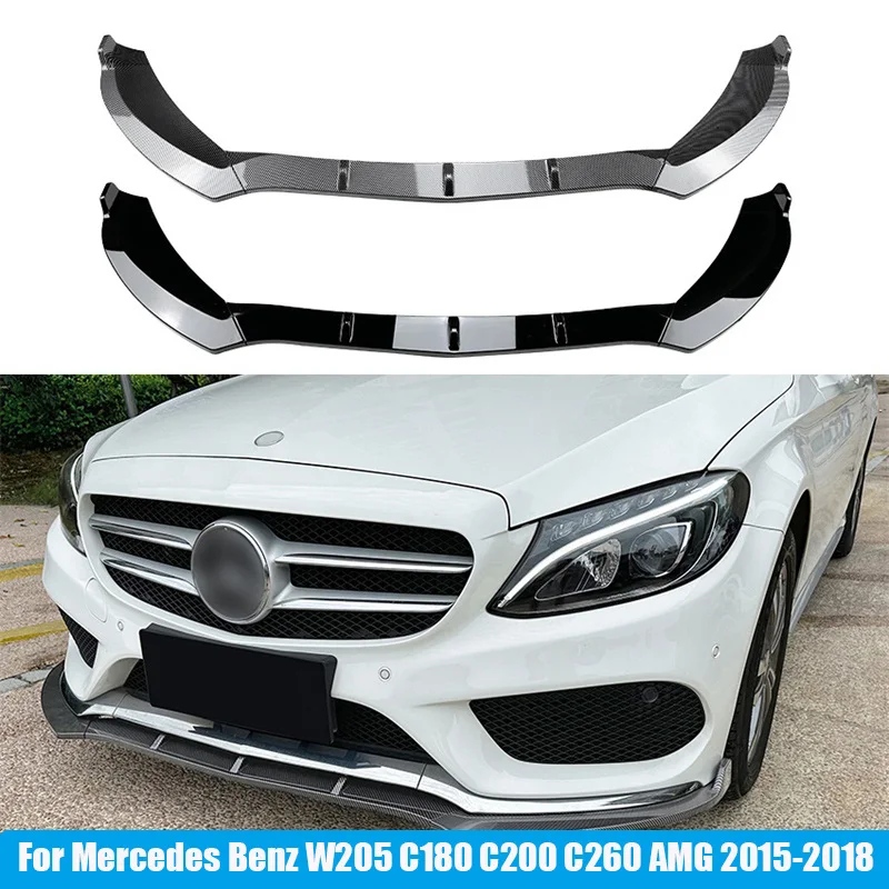 

Для Mercedes Benz W205 C180 C200 C260 AMG 2015-2018 глянцевый автомобильный передний бампер, боковой спойлер, сплиттер, крышка, защитный комплект