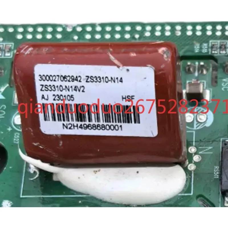 

Used for Gree 6th generation 5th generation central air conditioning fan module 300027062942/300094000582