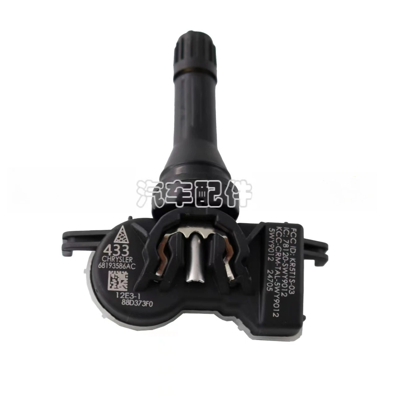 68193586AC 1/4 قطعة TPMS مستشعر مراقبة ضغط الإطارات لسيارة جيب رينيجيد كومباس لدودج لكرايسلر 200 باسيفيكا لشركة فيات 500X #3