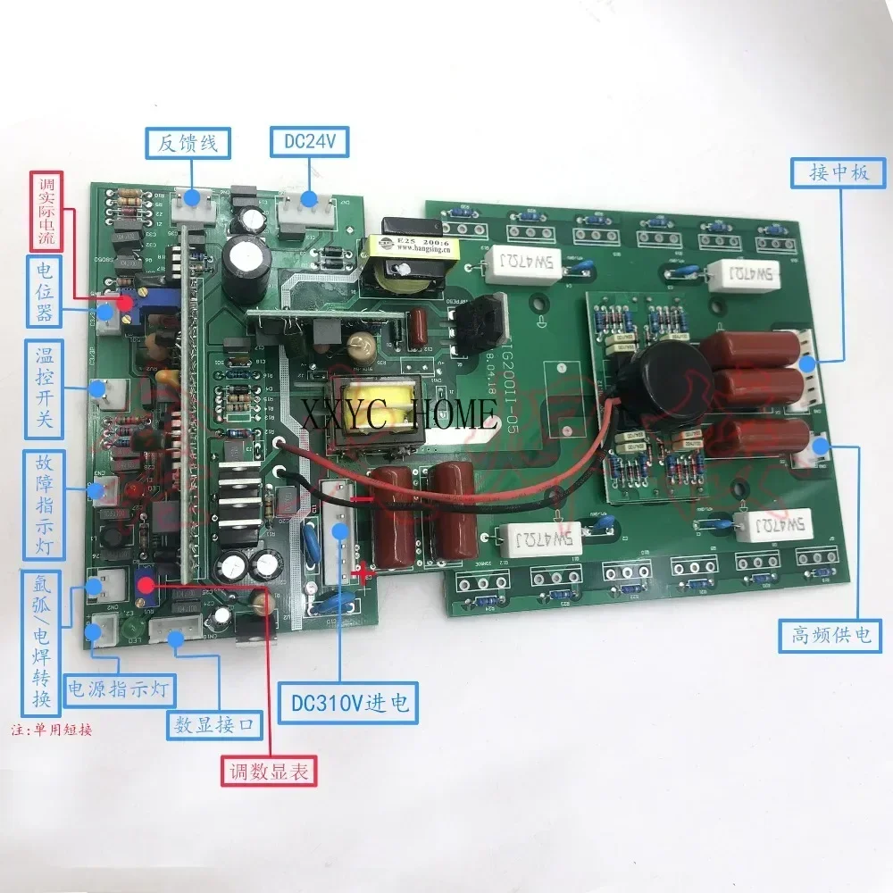 

Zx7-250 inverter welder upper plate with digital display WS-200 argon arc welder control board 220V