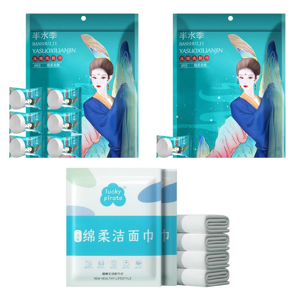 

New Pure Cotton Compressed Towels Non-woven Washable Traveling Wet Tissues Multipurpose Thickened Enlarged Face Towel Travel