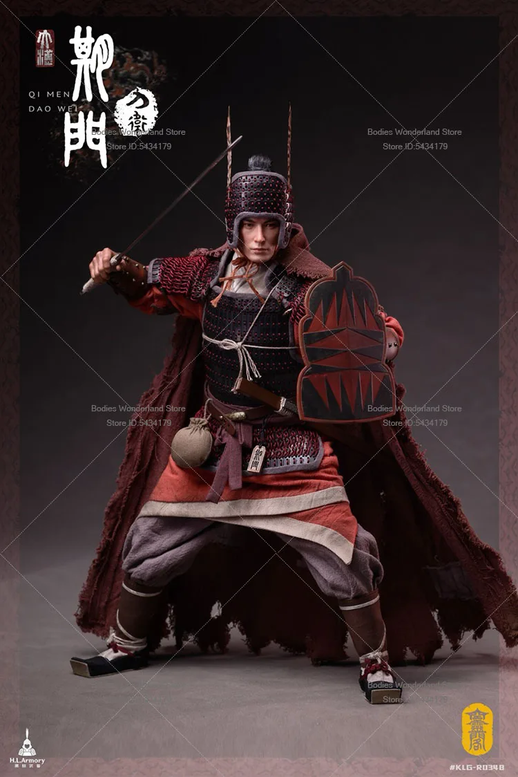 متوفر KLG-R034 1/6 مقياس ذكر الجندي الصيني القديم يولين الفرسان سكين الباب الحرس 12 بوصة عمل الشكل دمية جمع #6