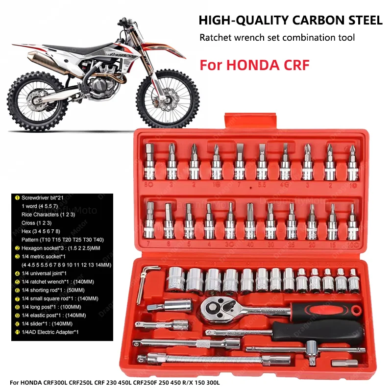 

46 шт. инструмент для ремонта автомобилей HONDA CRF300L CRF250L CRF 230 450L CRF250F 250 450 R/X 150 300L Инструменты для ремонта мотоцикла велосипеда