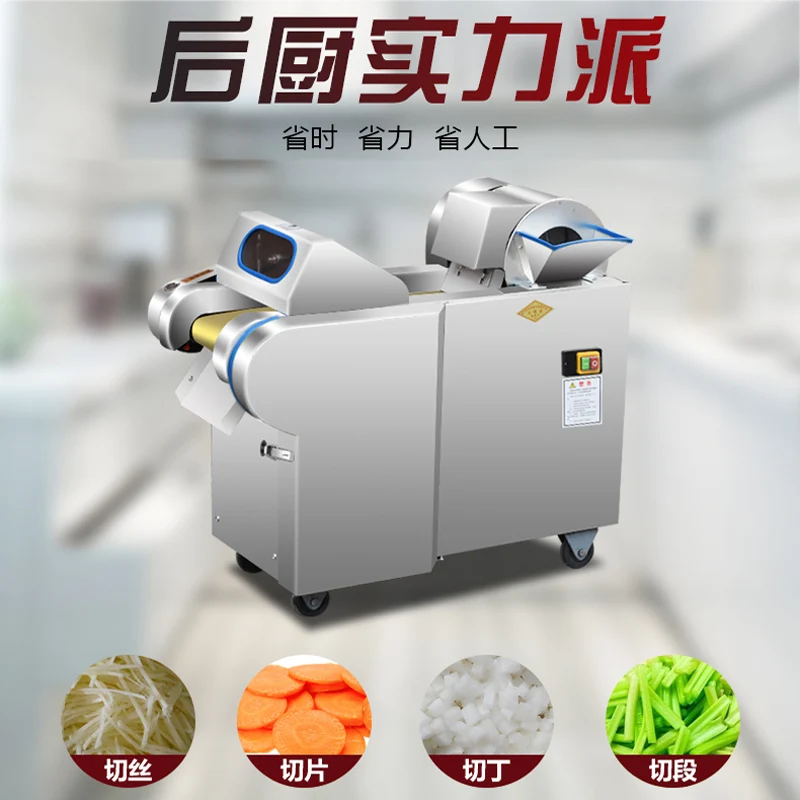 

Industrial Commercial Fruit And Vegetable Cutter Slicing Potato Chips Chopper Slicer Dicer Machine Fruit Cutting Machine