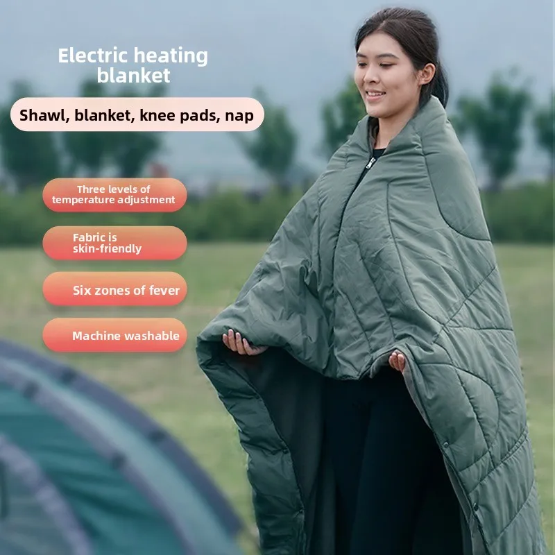 

Graphene-Heated Blanket Intelligent Temperature Control Multi-Functional Electric Shawl Coverlet Soft Waterproof Fast-Heating