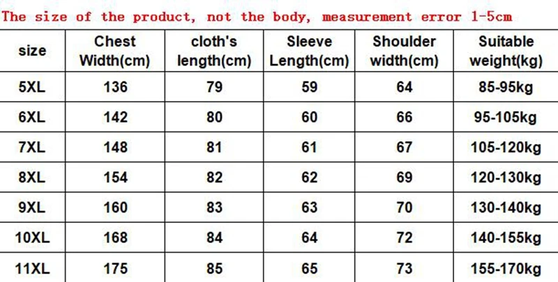 Plus Size White Duck Down-Filled Winter Coat for Men Baomuan New Style Loose Hooded Fashion Versatile Jacket 170kg 11XL
