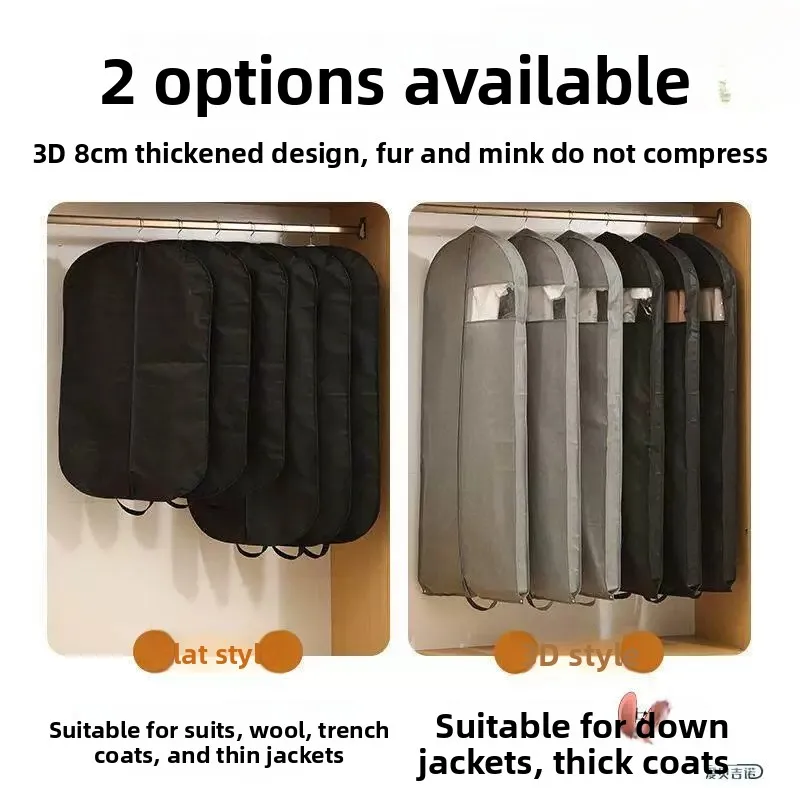 Fur Special Dust Cover 3D Wide Non-Pilling Home Wool Cashmere Coat Hanger Bag down Jacket Storage