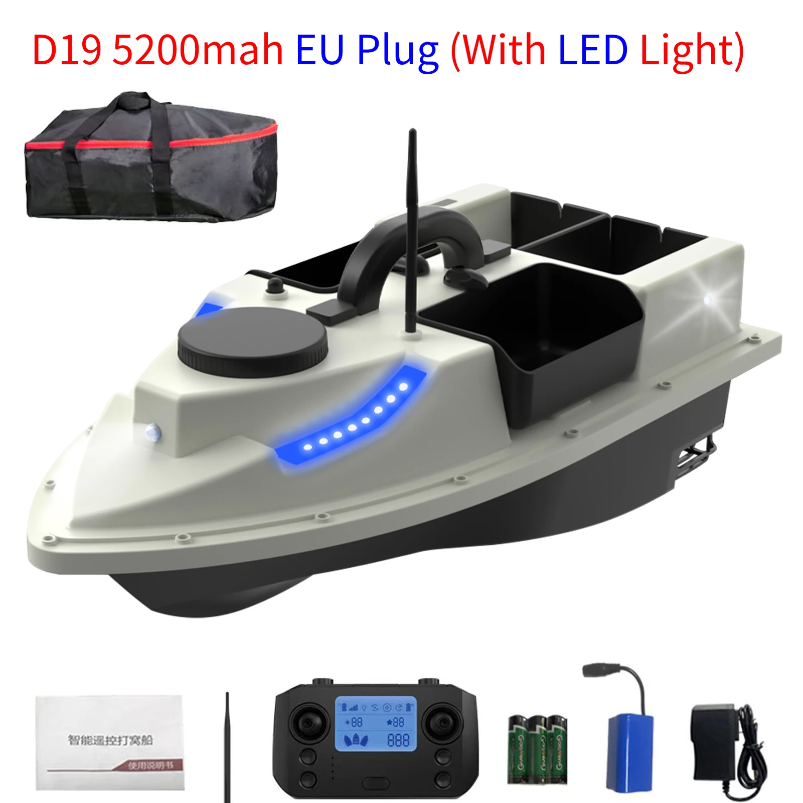 

GPS RC Bait Boat 500M Wireless Remote Control Fishing Bait Boat Fishing Feeder Boat Ship with 4 Bait Containers 2KG Load