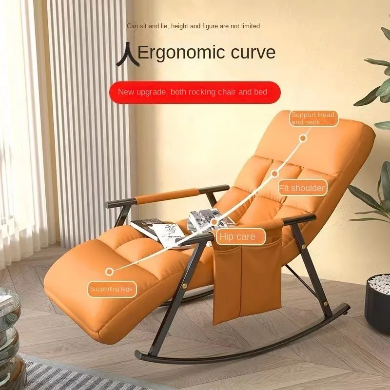 

Rocking Chair Comfortable Recliner Balcony Home Leisure Reclining And Sleeping Lazy Sofa Single Internet Celebrity Rocking Chair