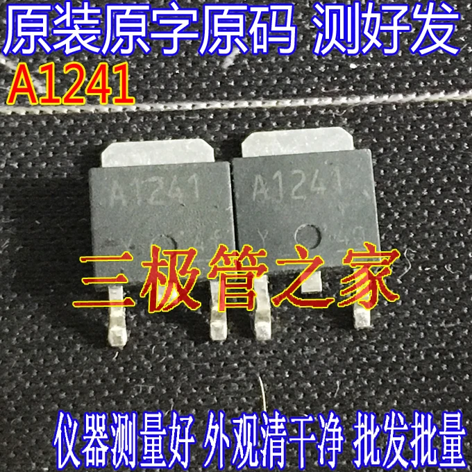 

2SA1241 A1241 TO-252 MOS 10PCS