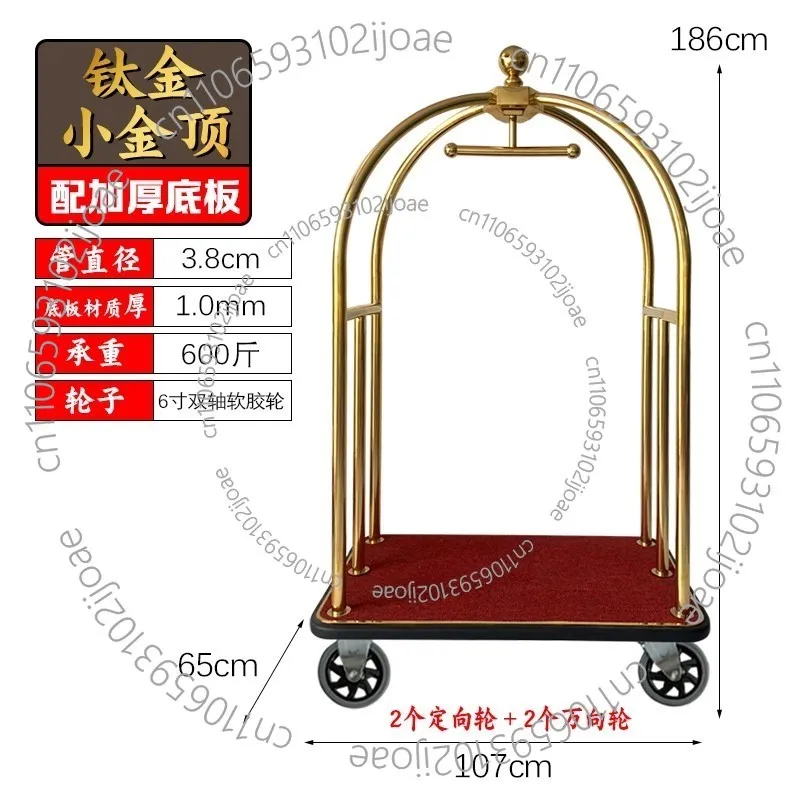Hotel Luggage Cart Lobby Luggage Cart Luggage Trolley High-end Concierge Car Flat Hand Pull