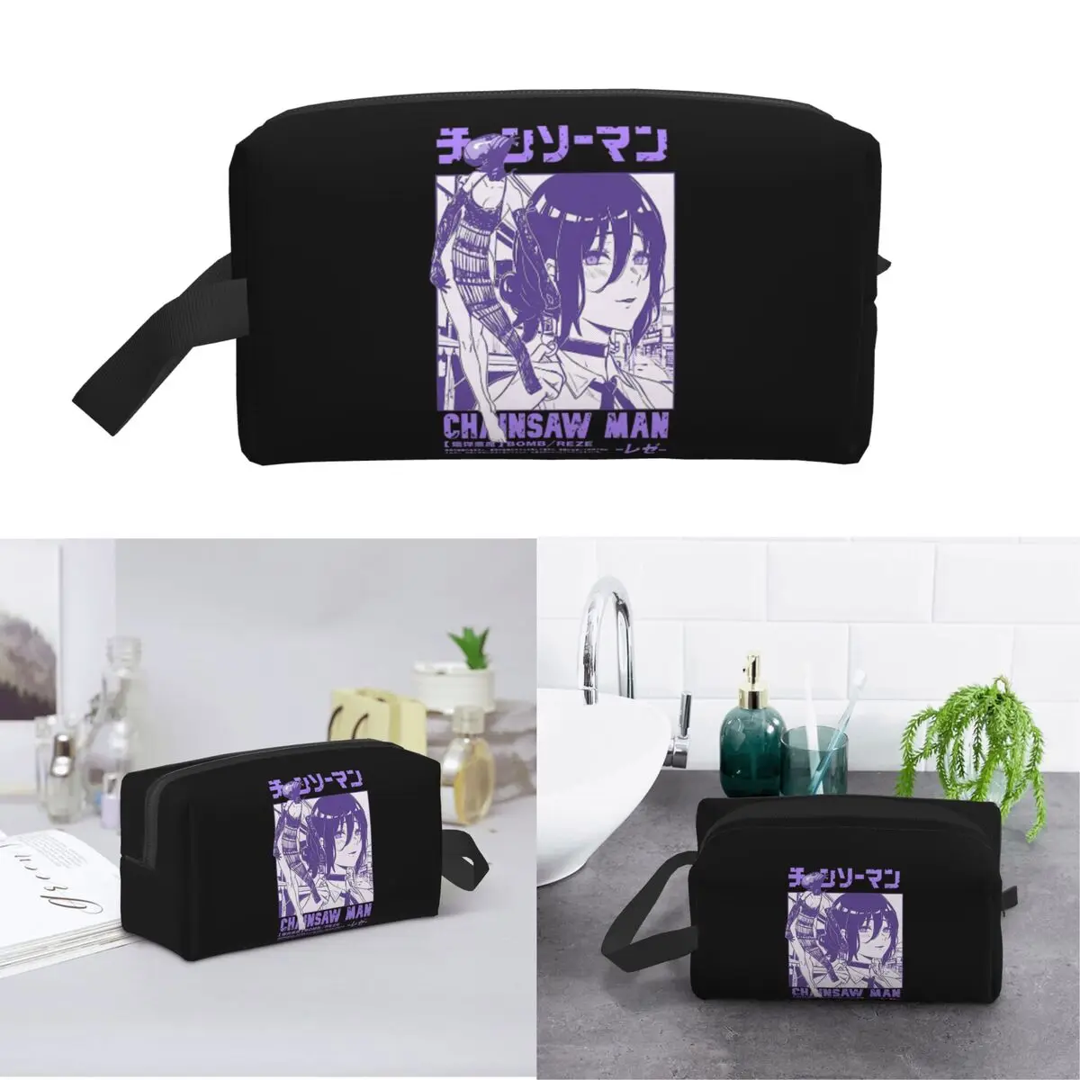 Anime Chainsaw Man Reze Makeup Bag Cosmetic Organizer Storage Dopp Kit Toiletry Cosmetic Bag for Women Beauty Travel