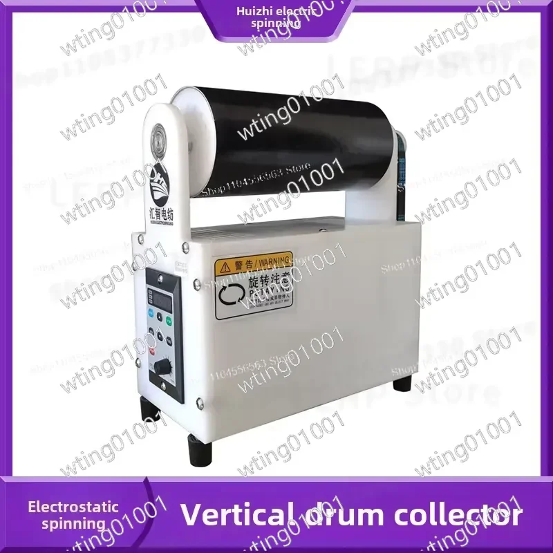 for Drum Collector Rotary Cage for Electrospinning Wet Spinning High Efficiency Rotating Receiver Unit