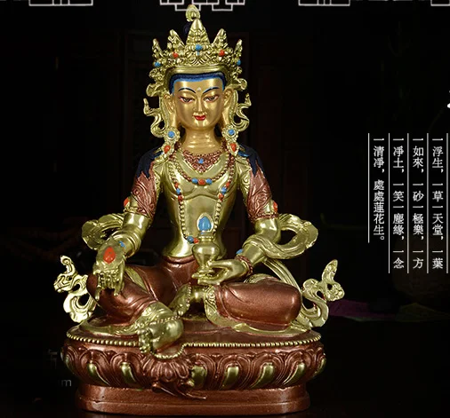 TOP GOOD HOME Family  Protection-Tibetan Buddhism gilding Ksitigarbha Bodhisattva Dizang pusa Buddha brass statue 8