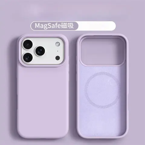 เคสโทรศัพท์ซิลิโคนเหลวแบบแม่เหล็กสำหรับ MagSafe สำหรับ iPhone 17 16 Pro Max 17 Ari สีพื้น ป้องกันรอยขีดข่วน ฝาหลังนุ่ม