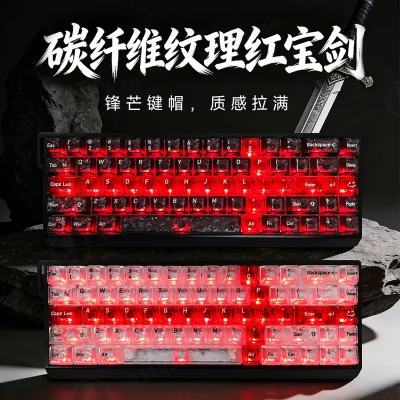 Tecla con Diseño de Espada Cruzada en Fibra de Carbono para PC, Teclado Mecánico Transparente, Distribución en Inglés, Japonés, Ruso y Coreano