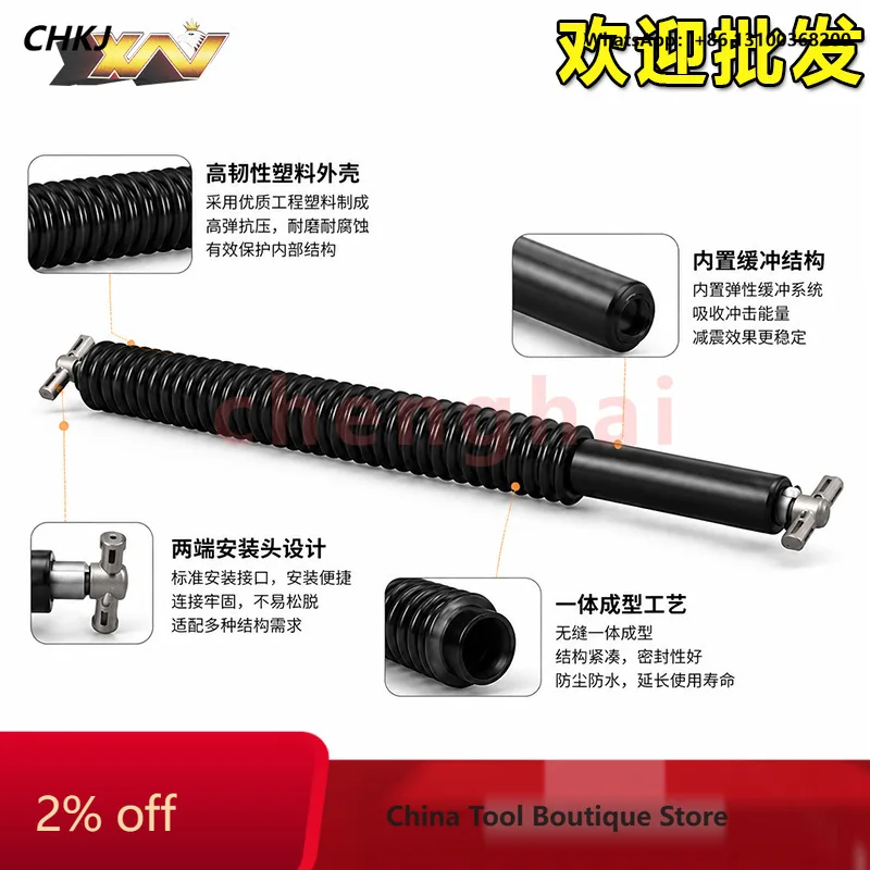 Bombardier Motorboat GTX/RXP Storage Warehouse Hydraulic Support Rod Bracket Assembly Telescopic Rod 40CM/50.9CM