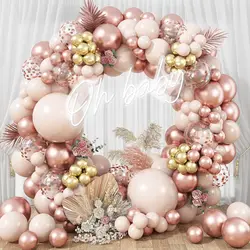 Blush Retro Pink Ivory White Balloons Garland Arch Kit for Birthday Party Wedding Baby Shower Decorations Party Supplies