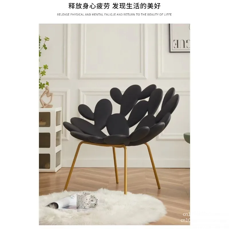 Cantum Petal-Simple Leisure Chair, Extraterrestrial Sofa, Armchair, Lounge Sofa, Sales Office Corrected By Reception