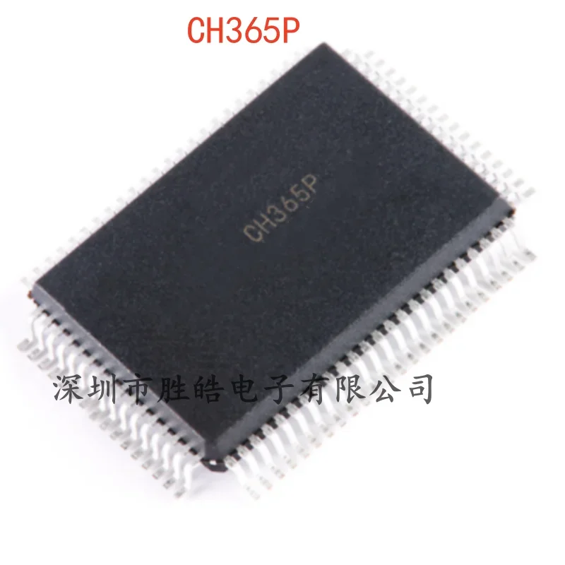 (2PCS)  NEW  CH365P    365P    PCI Bus Interface Chip   FQFP-80   CH365P    Integrated Circuit