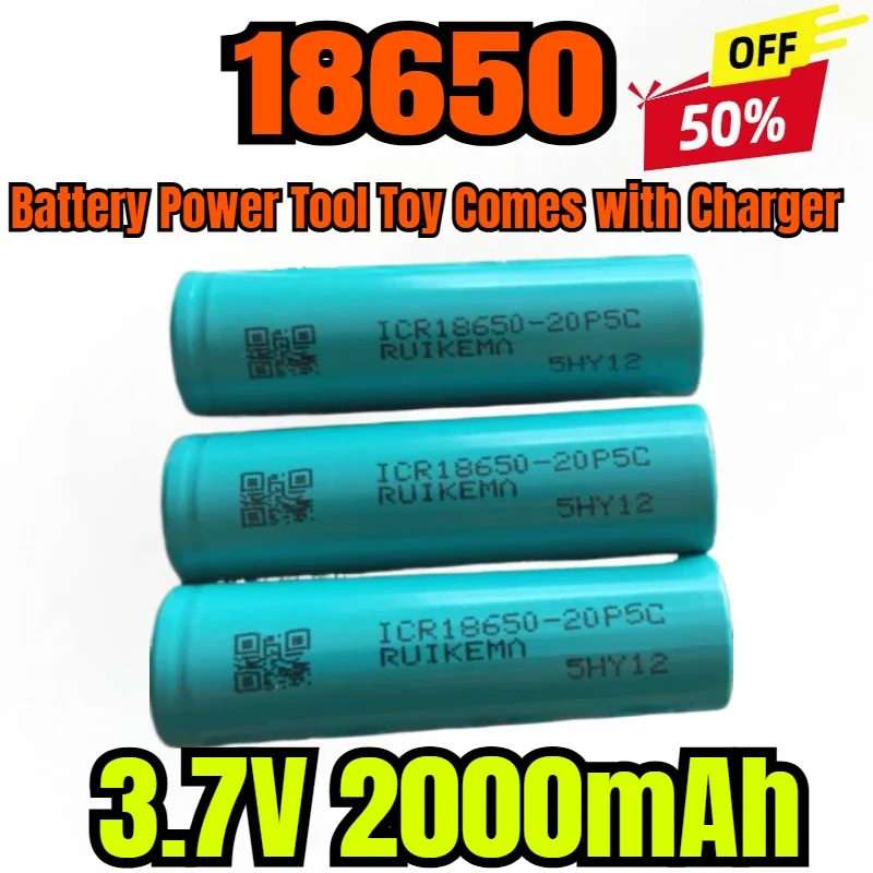 

18650 Lithium Battery 2000mAh Full Capacity 3.7V Rechargeable Battery 18650 Battery Power Tool Toy Comes with Charger