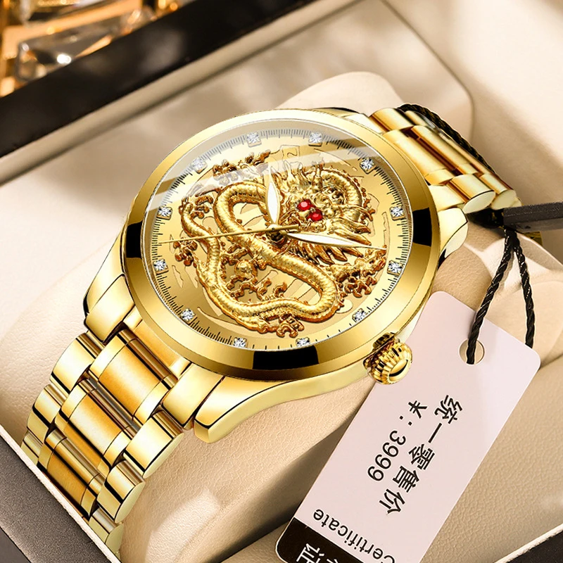 UTHAI Men's Watch Light Luxury Relief Golden Dragon Watch Waterproof Diamond Inlaid Ruby Men's Middle aged and Elderly Watch