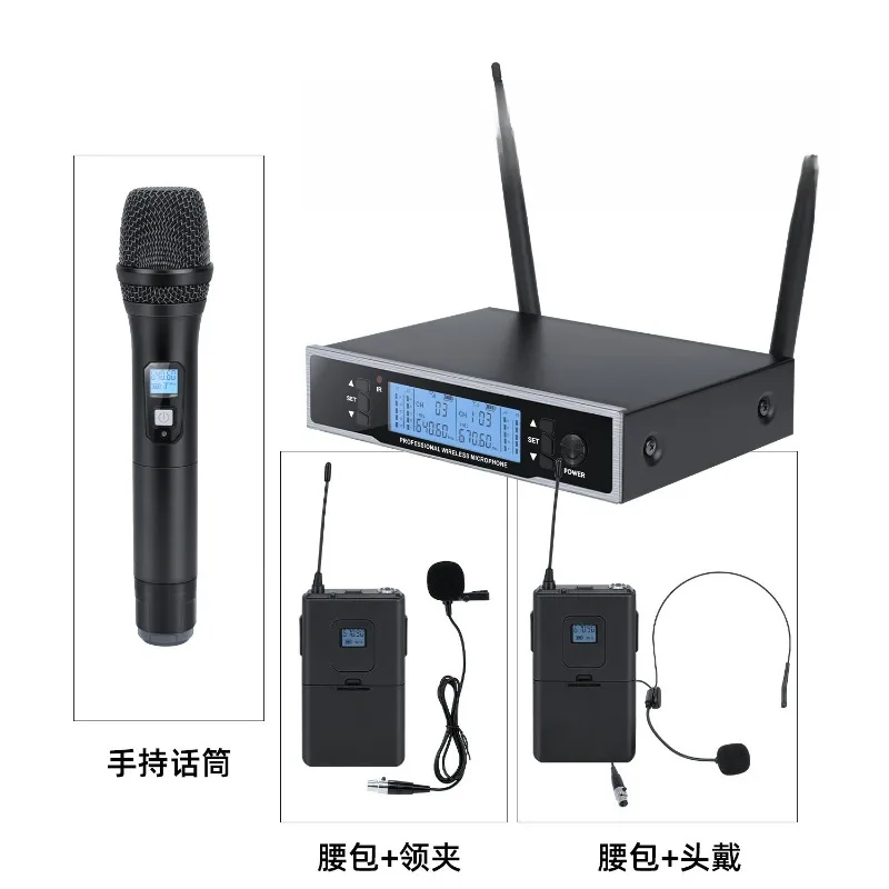 Wireless microphone U-segment one-to-two performance KTV classroom meeting wedding led digital display professional microphone