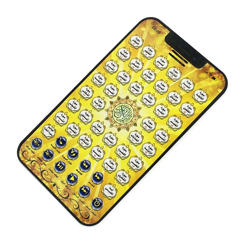 Novo 38 capítulos alcorão criança siga máquinas de história árabe contato sn mini tablet ipad aprendizagem brinquedos educativos islâmicos