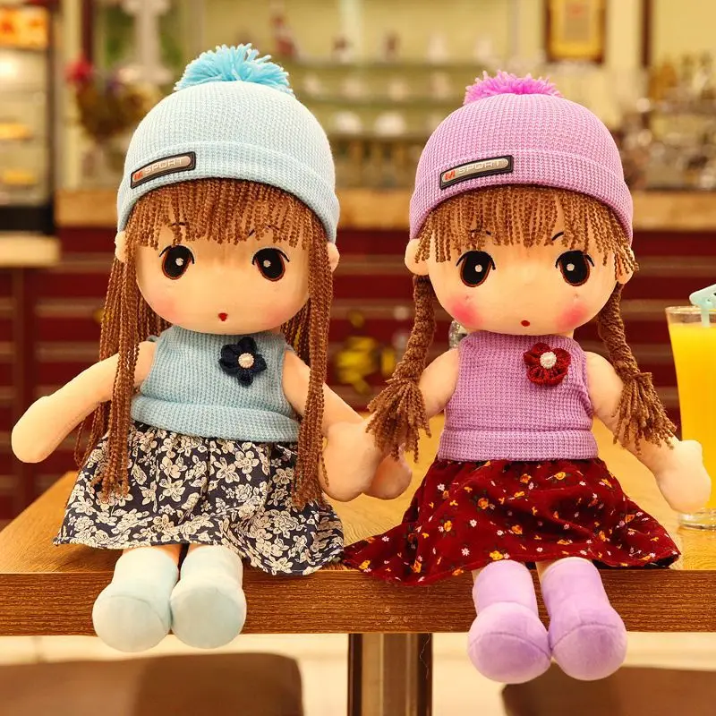 Muñecas de princesa de peluche Kawaii de 45cm, muñecos de peluche suaves, juguetes de peluche encantadores, juguetes para niñas, regalo de cumpleaños y San Valentín para niños