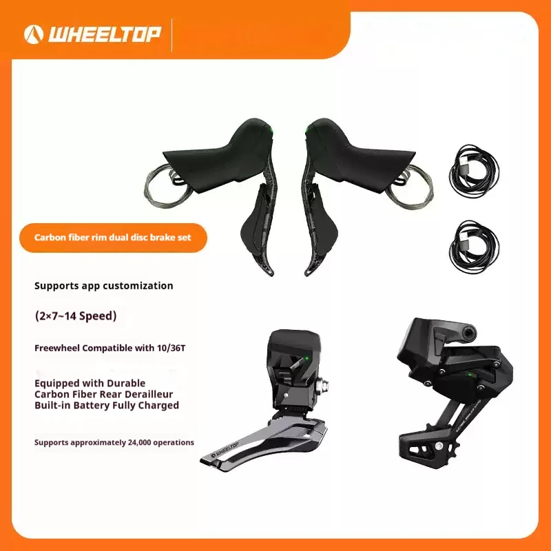Wheeltop EDS TX-6000 Wireless Electronic Road Bike Groupset Carbon Fiber 7-14 Speed Compatible Rim Brake