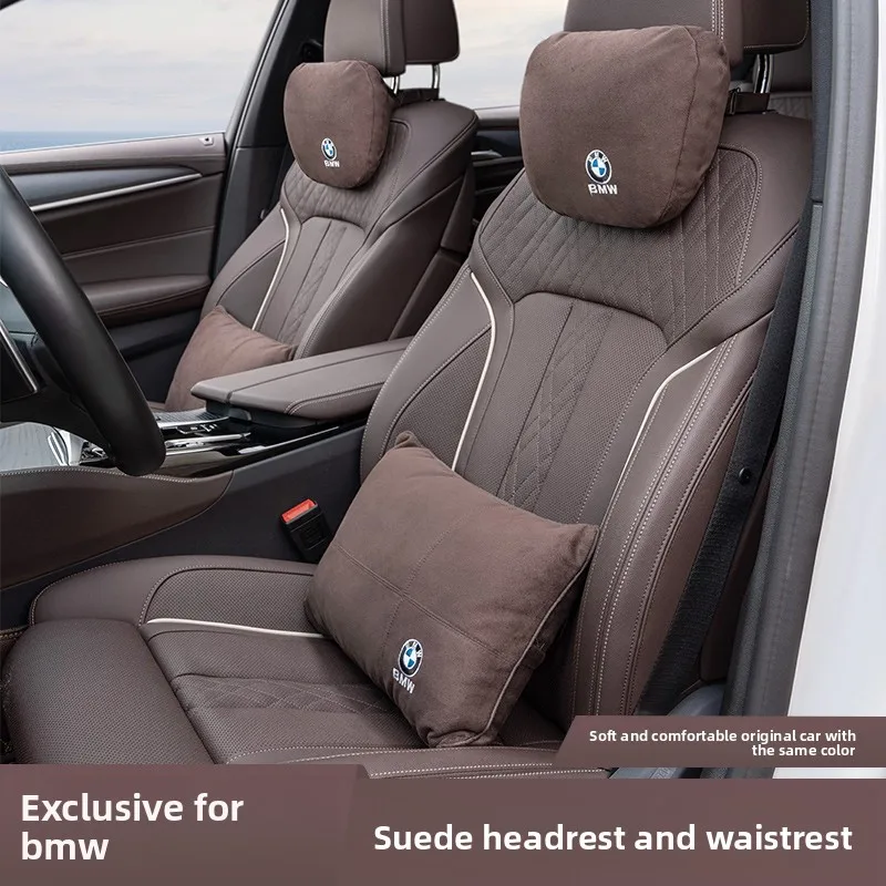 مساند الرأس BMW الجديدة 3 5 Series 7 Series X1X3X5X7GT وسادة الرقبة Maybach وسادة الخصر اللوازم الداخلية
