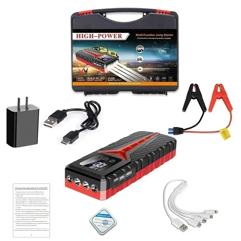 Car Jump Starter Battery Charger Emergency Power Bank Booster for 12V Gas and Diesel Vehicles - Image 5