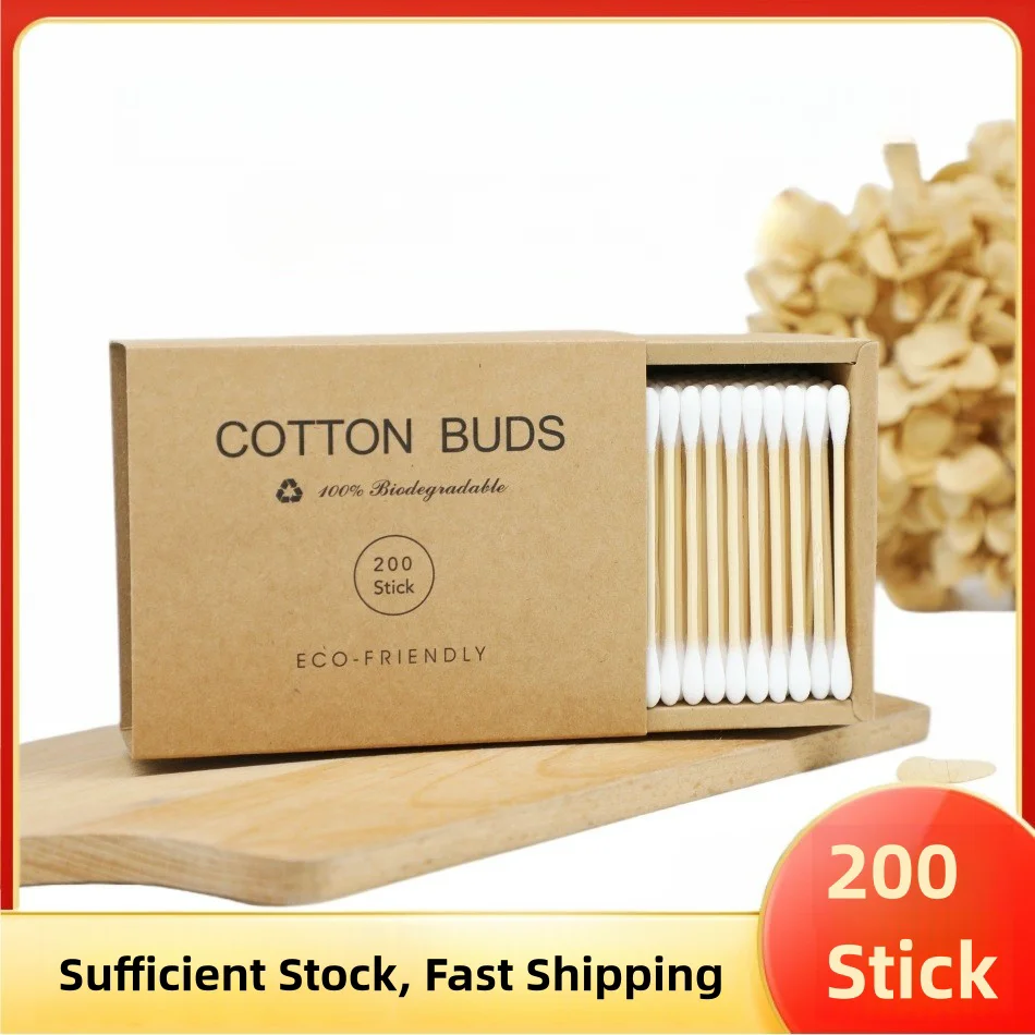 200 Pcs/Box Double Head Bamboo Cotton Buds Wood Stick Cotton Swab For Makeup , Nose Ear Cleaning , Pet Care , Art & Crafts