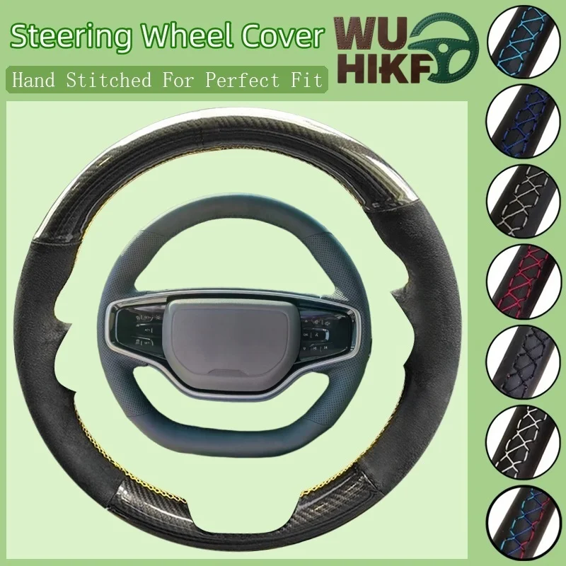 

Индивидуальный автомобильный плетеный чехол на руль, ручное шитье, мягкая замша, кожа из углеродного волокна для Lincoln Corsair MKZ Nautilus MKC Z