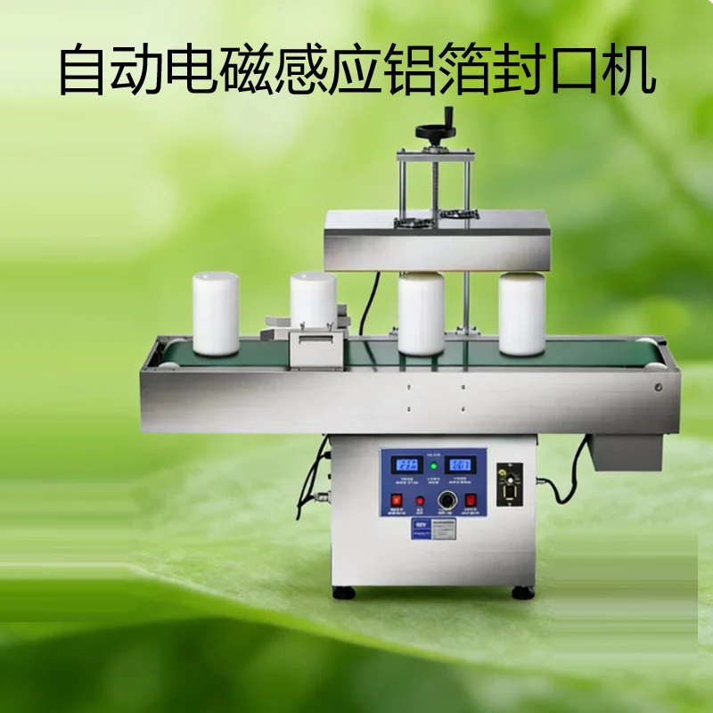 

Автоматическая машина для запечатывания фольгой непрерывного типа с электромагнитной индукцией Коммерческая машина для запечатывания фольгой