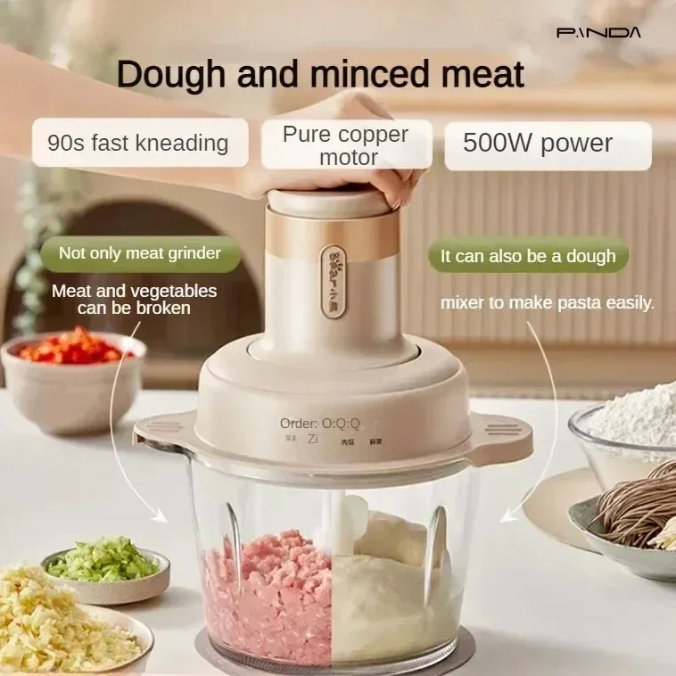 Household meat grinder fully automatic cooking mixer small meat grinder all-in-one garlic grinder food processor