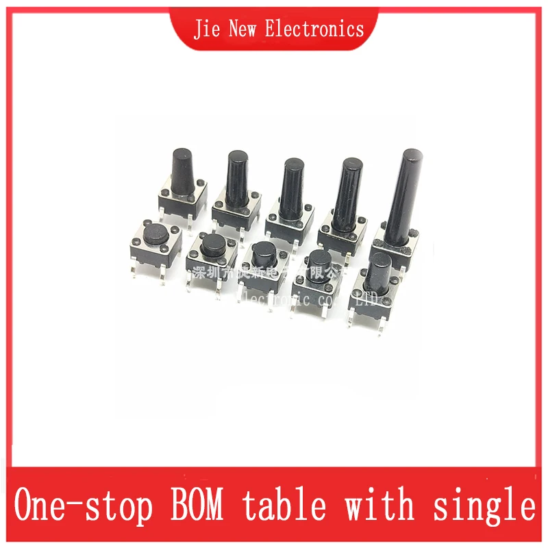 1000PCS 4Pin 6*6 Micro Tact Push Button Switches DIP 6x6x4.3/5/6/7/8/9/10/11/12/13/14/15 MM 4.3mm 5mm 6mm 7mm 8mm 9mm 10mm 11mm