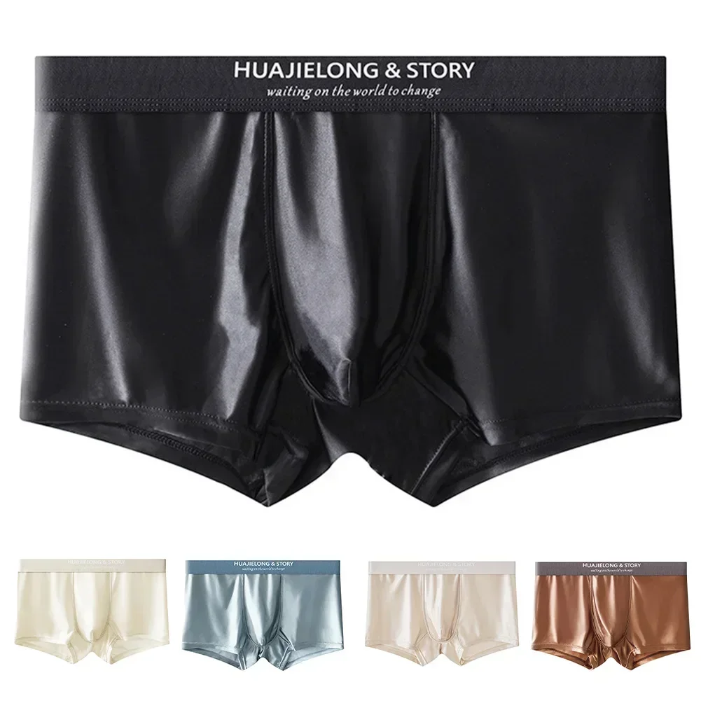 

Homewear Panties Men Underwear Casual Home Use Breathable Fabric Comfort Fit Elastic Waistband Lightweight Underwear