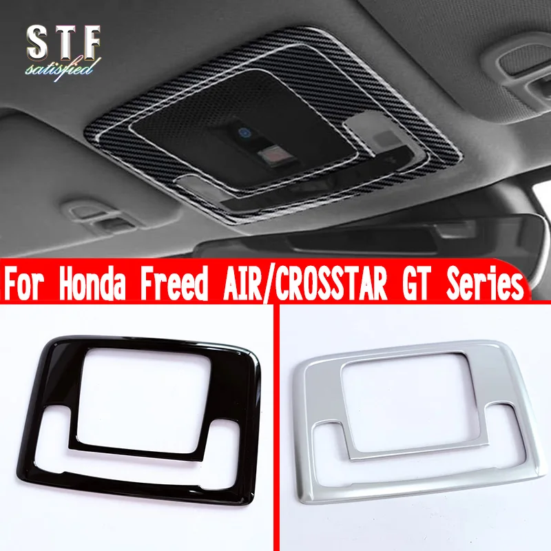 

Для Honda Freed AIR/CROSSTAR GT Series 2024 2025 аксессуары, внутреннее освещение, лампы для чтения, накладка, литье, украшение
